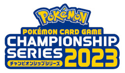 ꡼ No.001 | ֥ݥ󥫡ɥ ԥ󥷥åץ꡼2023פ9˥ȡ緿ȥԥ󥺥꡼2023 ͡ɤ917鳫