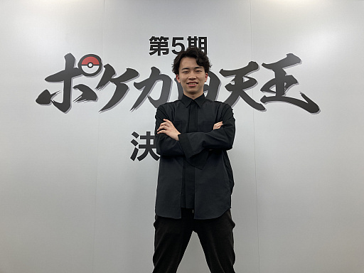 ���������꡼ No.005�Υ���ͥ������ / �֥ݥ���󥫡��ɥ�����פζ���ȥݥ�����ŷ���ɤ���5�����С�����