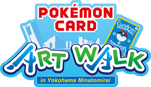 画像ギャラリー No.001のサムネイル画像 / ポケモンカードのイラストが横浜に集結。「Pokémon Card Art Walk in Yokohama Minatomirai」,6月27日より順次開催