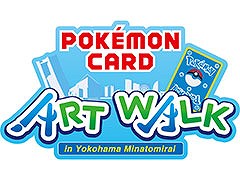 ポケモンカードのイラストが横浜に集結。「Pokémon Card Art Walk in Yokohama Minatomirai」，6月27日より順次開催