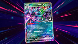 画像ギャラリー No.005のサムネイル画像 / 「ポケモンカードゲーム」に「トレーナーのポケモン」が2025年に登場。リーリエのピッピex,マリィのオーロンゲexなどの新カード情報が公開に