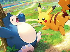 �֥�������סߡ֥ݥ����ץ���ܡ�2025ǯ1��7���˳��ϡ��֥ԥ����奦ex�����ӥ���ex�פʤɤΥ��ꥸ�ʥ륯�ꥢ�ե����뤬�������