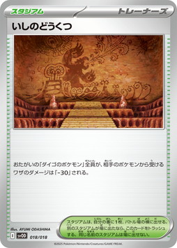 ���������꡼ No.025�Υ���ͥ������ / �ݥ����ο��������������åȡ֥ޥꥣ�Υ��ڥ�����������ex�ס֥������Υ���Х���᥿������ex�פ�ȯ����ꡣ�ե륤�饹�ȥ����ɤ�������