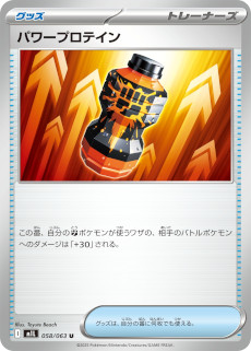 ꡼ No.011Υͥ / ֥ݥ󥫡ɥ MEGAס2025ǯȯ䡣ᥬexо줷֥ᥬ륫ꥪexפ֥ᥬʥexפϿ