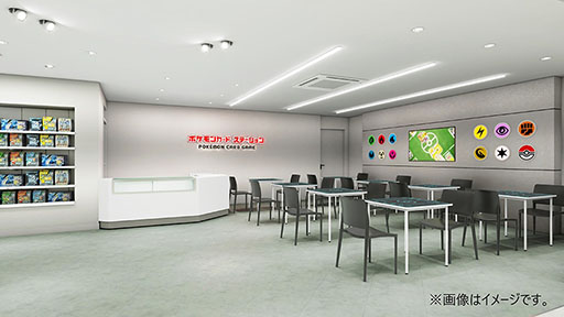 ���������꡼ No.004�Υ���ͥ������ / �֥ݥ���󥻥󥿡�������ס�����⾾�Դݵ�Į���꡼��1F�˥����ɥ����ץ󡣥���ȥ�󥹤Ǥϥԥ����奦�ȥ�ɥ���Ҥ򤪽зޤ�