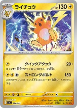 ���������꡼ No.045�Υ���ͥ������ / �֥ݥ����ס����ϥ����ɤ���Ͽ�Ρ�MEGA�ɥ꡼��ex�פ�11��28������100����Ρ֥������ȥǥå�100 �Хȥ륳�쥯�����פ�12��19��ȯ��