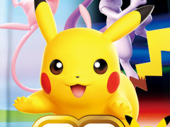 「ポケモンカードゲーム」30周年記念商品の販売を8月10日より順次開始。本人認証を完了させると当選しやすい