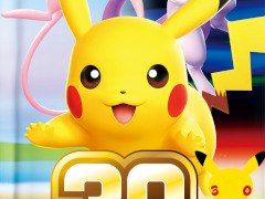 「ポケモンカードゲーム」30周年記念商品の追加抽選販売を実施決定。8月28日12：00より抽選応募受付を開始