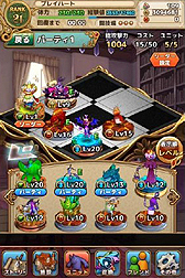 画像ギャラリー No.005のサムネイル画像 / “フジテレビ×プレイハート”よるスマホ向け本格RPG「ゴールド リベリオン」の事前登録がスタート。CVには人気声優 竹達彩奈さん,悠木 碧さんを起用