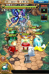 画像ギャラリー No.006のサムネイル画像 / “フジテレビ×プレイハート”よるスマホ向け本格RPG「ゴールド リベリオン」の事前登録がスタート。CVには人気声優 竹達彩奈さん,悠木 碧さんを起用