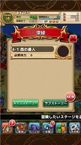 ꡼ No.001 | ֥ɥ٥ꥪRס֥ȡ꡼ͷӤ䤹ʤ뿷ǽɲ