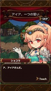 ꡼ No.002 | ֥ɥ٥ꥪRס֥ȡ꡼ͷӤ䤹ʤ뿷ǽɲ