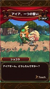 ꡼ No.003 | ֥ɥ٥ꥪRס֥ȡ꡼ͷӤ䤹ʤ뿷ǽɲ