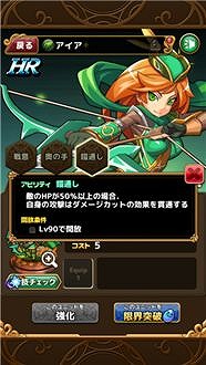 ꡼ No.004 | ֥ɥ٥ꥪRס֥ȡ꡼ͷӤ䤹ʤ뿷ǽɲ