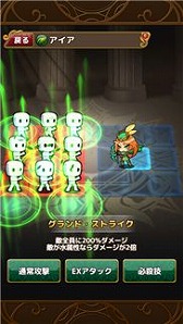 ꡼ No.006 | ֥ɥ٥ꥪRס֥ȡ꡼ͷӤ䤹ʤ뿷ǽɲ