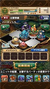 ꡼ No.008 | ֥ɥ٥ꥪRס֥ȡ꡼ͷӤ䤹ʤ뿷ǽɲ