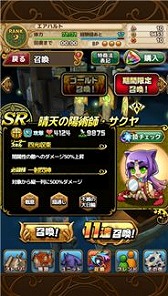 ꡼ No.010 | ֥ɥ٥ꥪRס֥ȡ꡼ͷӤ䤹ʤ뿷ǽɲ