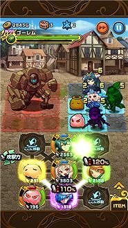 ꡼ No.011 | ֥ɥ٥ꥪRס֥ȡ꡼ͷӤ䤹ʤ뿷ǽɲ