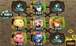 ꡼ No.014 | ֥ɥ٥ꥪRס֥ȡ꡼ͷӤ䤹ʤ뿷ǽɲ