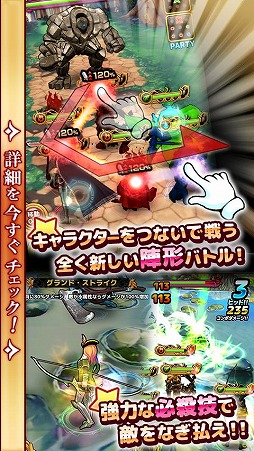 ゴールド リベリオンR