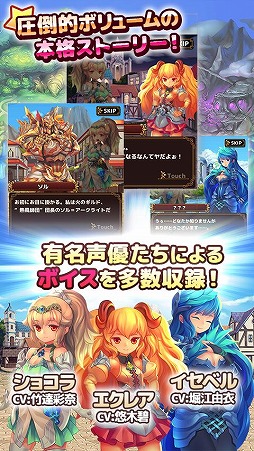 ゴールド リベリオンR