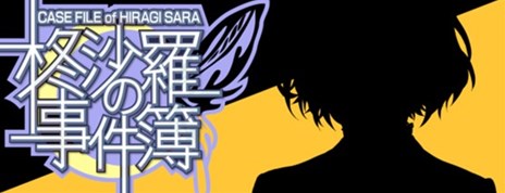 ������#001�Υ���ͥ���/��ɢ����λ������פ�PS Mobile��������������ۿ����ߥ��ƥ꡼�ɥ�ޤΤ褦�˼�͸��Ȼ���ο����˽���Ƥ������ɥ٥���㡼