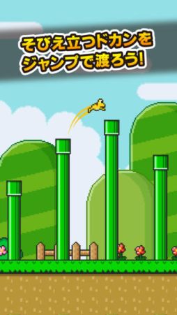 �����ԥ󥰥ե��å�