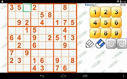 画像ギャラリー No.005のサムネイル画像 / 5000以上の問題を収録，Android向け「まいにちナンプレ」が配信に