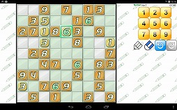 まいにちナンプレ