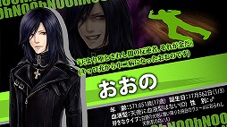 画像集#008のサムネイル/「脱出!人狼学園【人狼を学校から追い出そう!】」のiOS版が配信開始