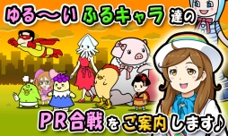 �դ뤵�ȥ��ͥ������