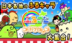 �դ뤵�ȥ��ͥ������