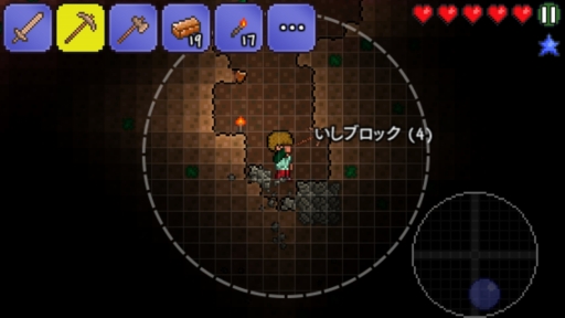 画像集#005のサムネイル/「テラリア」がスマートフォンに登場。タッチ操作をはじめ,最適化が図られたユーザーインタフェースなどのプレイフィールをレポート