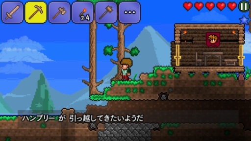 画像集#011のサムネイル/「テラリア」がスマートフォンに登場。タッチ操作をはじめ,最適化が図られたユーザーインタフェースなどのプレイフィールをレポート