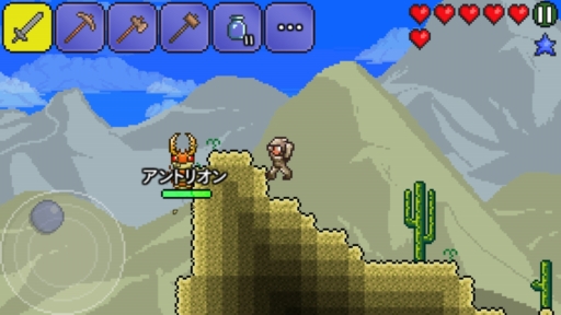 画像集#014のサムネイル/「テラリア」がスマートフォンに登場。タッチ操作をはじめ,最適化が図られたユーザーインタフェースなどのプレイフィールをレポート