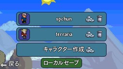 ꡼ No.002 | Androidǡ֥ƥꥢפƥ/ܥоʤɤåפ1.2åץǡȤ֥ϡɥ⡼ɡפɲä䥯饦ɥֵǽб