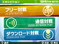 ������#009�Υ���ͥ���/3DS���������奢�륵�å����������ARC STYLE: ���ä�������2014�פ�5��14������ۿ����ѥ��륲�����SLICE IT!�פ��θ����ۿ���������������