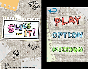 ������#014�Υ���ͥ���/3DS���������奢�륵�å����������ARC STYLE: ���ä�������2014�פ�5��14������ۿ����ѥ��륲�����SLICE IT!�פ��θ����ۿ���������������