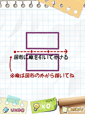 ������#015�Υ���ͥ���/3DS���������奢�륵�å����������ARC STYLE: ���ä�������2014�פ�5��14������ۿ����ѥ��륲�����SLICE IT!�פ��θ����ۿ���������������