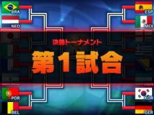 画像集#004のサムネイル/「ARC STYLE:さっかー!!2014」本日配信開始,3つのゲームモードを公開