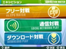 画像集#007のサムネイル/「ARC STYLE:さっかー!!2014」本日配信開始,3つのゲームモードを公開