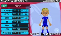 ���������꡼ No.008�Υ���ͥ������ / ��ARC STYLE�����ä�������2014��6����Υ����फ��1����������򤷤ƥե꡼���郎�ڤ���롤�θ��Ǥ��ۿ�����������