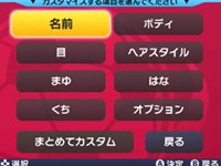 ���������꡼ No.009�Υ���ͥ������ / ��ARC STYLE�����ä�������2014��6����Υ����फ��1����������򤷤ƥե꡼���郎�ڤ���롤�θ��Ǥ��ۿ�����������