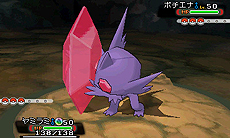 ������#007�Υ���ͥ���/�֥ݥ��åȥ�󥹥��� ���ᥬ��ӡ�������ե����ե������פǡ֥�ߥ�ߡפ��ᥬ���󥫤��뤳�Ȥ����餫��