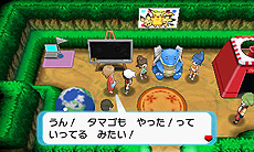 ポケットモンスター オメガルビー アルファサファイア 通信機能を使ってほかのプレイヤーとつながれる スーパーひみつきち を公開 ポケットモンスター オメガルビー アルファサファイア 通信機能を使ってほかのプレイヤーとつながれる スーパーひみつきち を公開