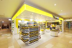 ������#005�Υ���ͥ���/�֥ݥ���󥹥ȥ� ����ж���Ź�פ����������ץ󡣥��ꥸ�ʥ뾦�ʤ��Ѱդ�