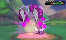 画像ギャラリー No.019のサムネイル画像 / 新しいメガシンカポケモン「メガメタグロス」もお披露目。「ポケットモンスター オメガルビー・アルファサファイア」最新情報