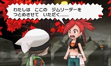 画像ギャラリー No.055のサムネイル画像 / 新しいメガシンカポケモン「メガメタグロス」もお披露目。「ポケットモンスター オメガルビー・アルファサファイア」最新情報