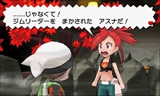 新しいメガシンカポケモン メガメタグロス もお披露目 ポケットモンスター オメガルビー アルファサファイア 最新情報 新しいメガシンカポケモン メガメタグロス もお披露目 ポケットモンスター オメガルビー アルファサファイア 最新情報