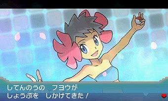 画像ギャラリー No.074のサムネイル画像 / 新しいメガシンカポケモン「メガメタグロス」もお披露目。「ポケットモンスター オメガルビー・アルファサファイア」最新情報